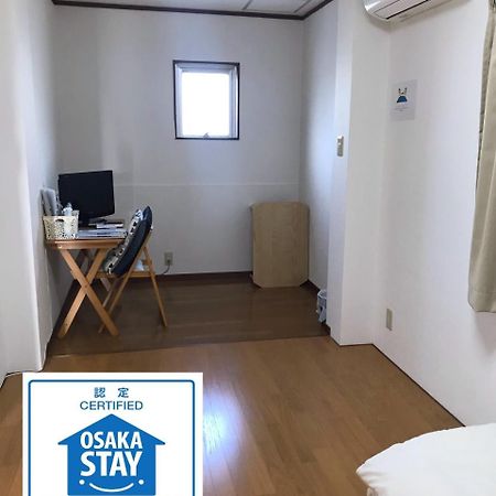Fleur Sagittaire Apartment Osaka Ngoại thất bức ảnh
