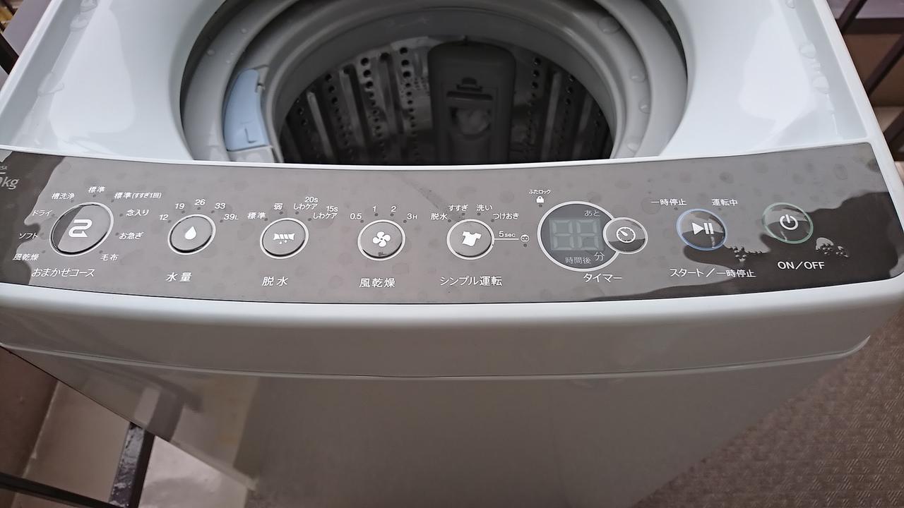Fleur Sagittaire Apartment Osaka Ngoại thất bức ảnh