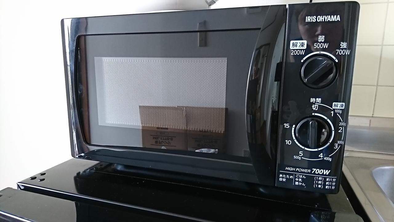 Fleur Sagittaire Apartment Osaka Ngoại thất bức ảnh