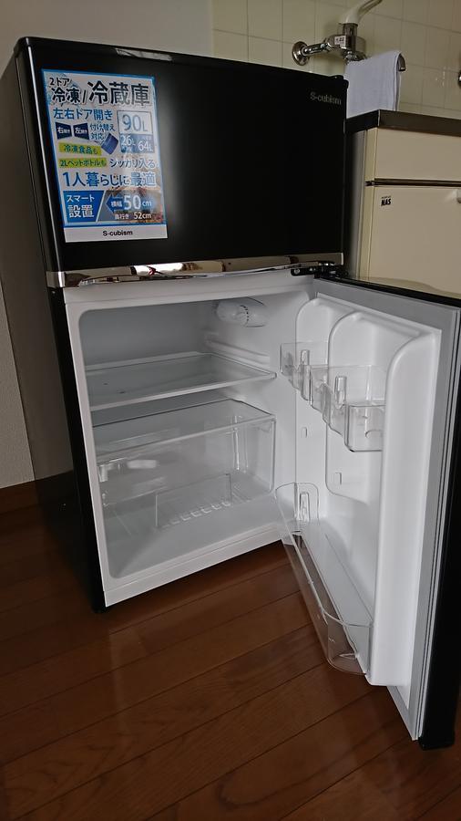 Fleur Sagittaire Apartment Osaka Ngoại thất bức ảnh