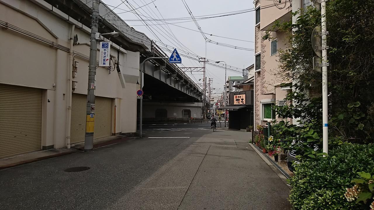 Fleur Sagittaire Apartment Osaka Ngoại thất bức ảnh