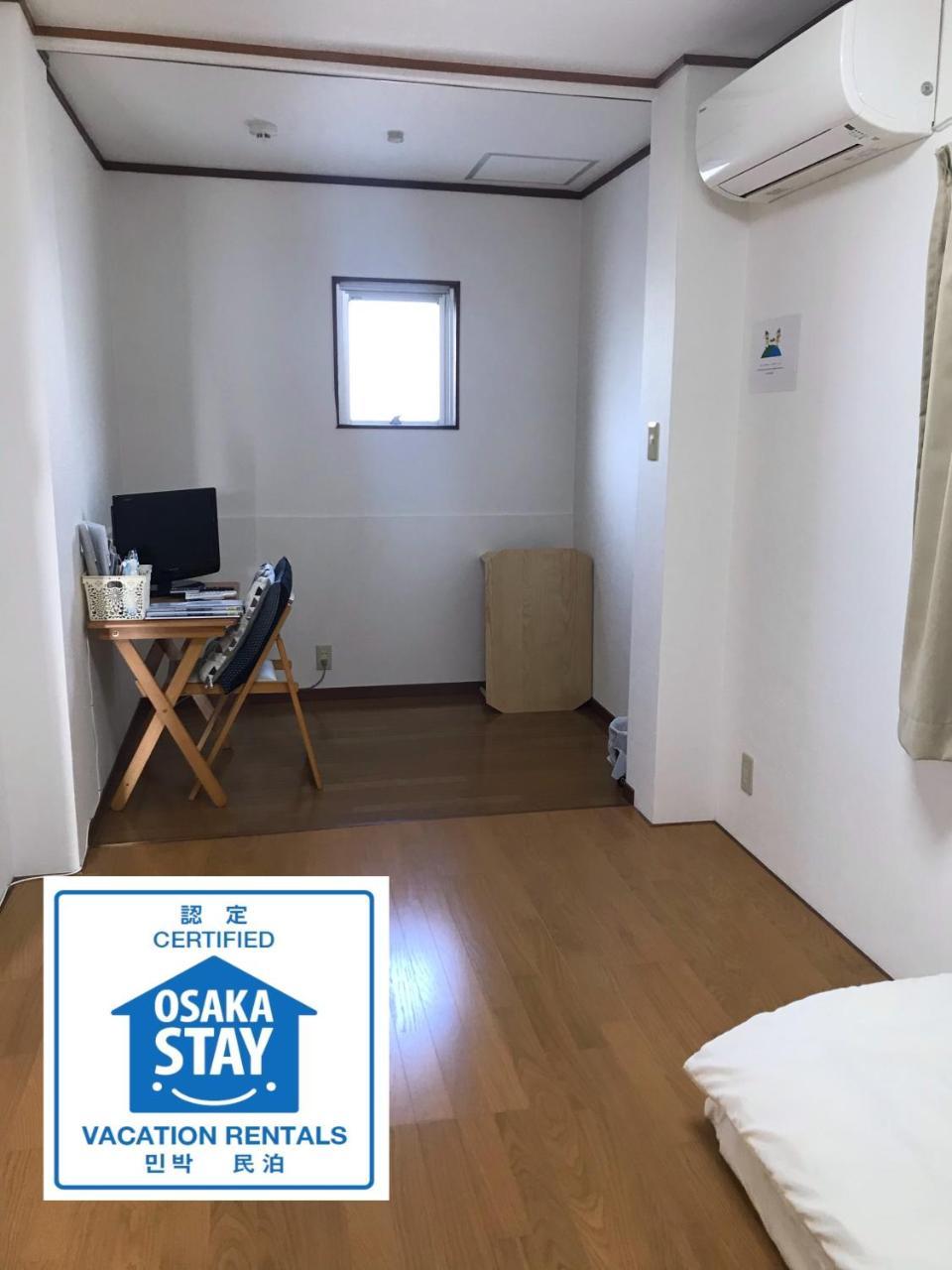 Fleur Sagittaire Apartment Osaka Ngoại thất bức ảnh